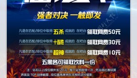 芸阿娜胜率触底引紧急热补丁：技能伤害加强、对线续航提升，游戏英雄调整迫在眉睫