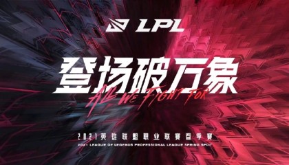 救世主！S15半决赛T1.Oner盲僧关键回旋踢奠定胜局。